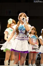 TokyoGameShow2012 Kussun.jpg