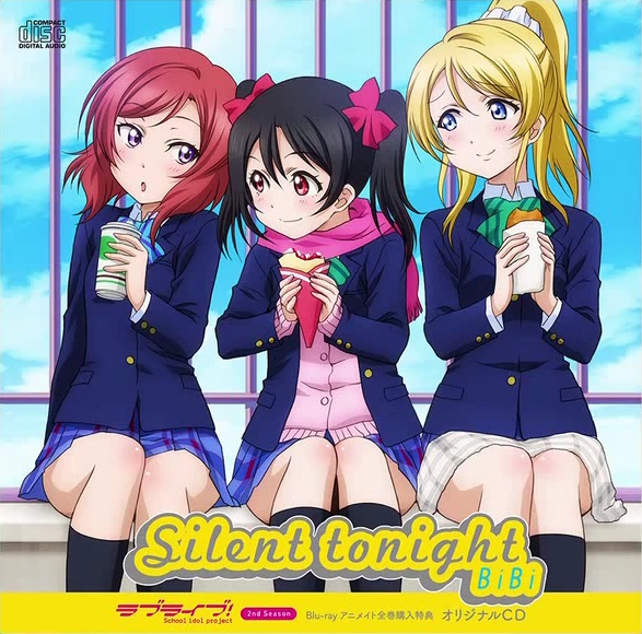 Silent tonight | Love Live! Wiki | Fandom