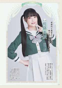 Love Live! School Idol Musical | Love Live! Wiki | Fandom