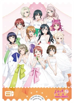 love live rare cards 