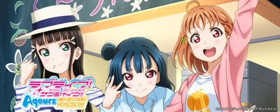 Love Live! Sunshine!! Aqours Uranohoshi Girls' High School Radio!!! 17 May 2017