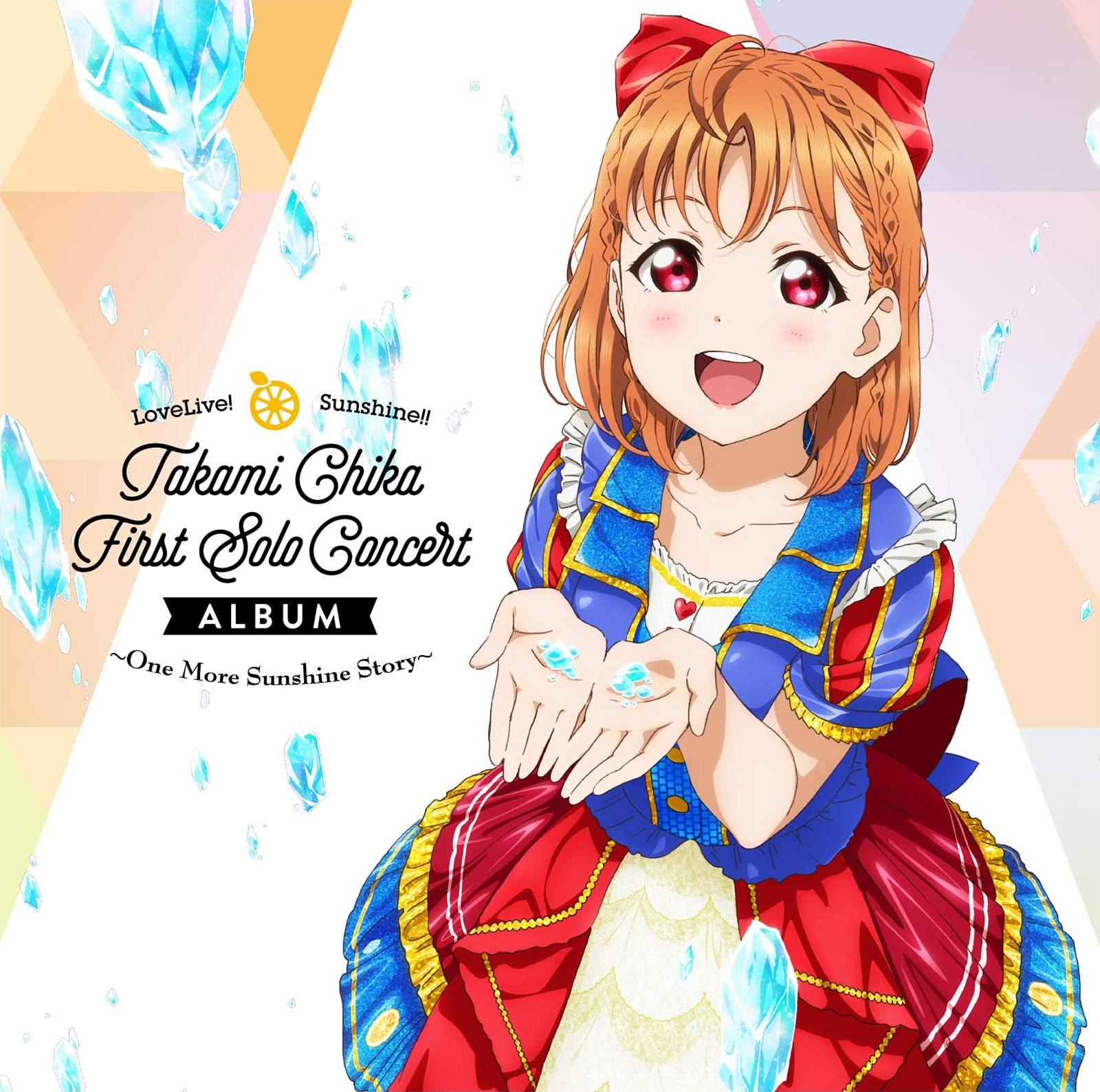 One More Sunshine Story Love Live Wiki Fandom