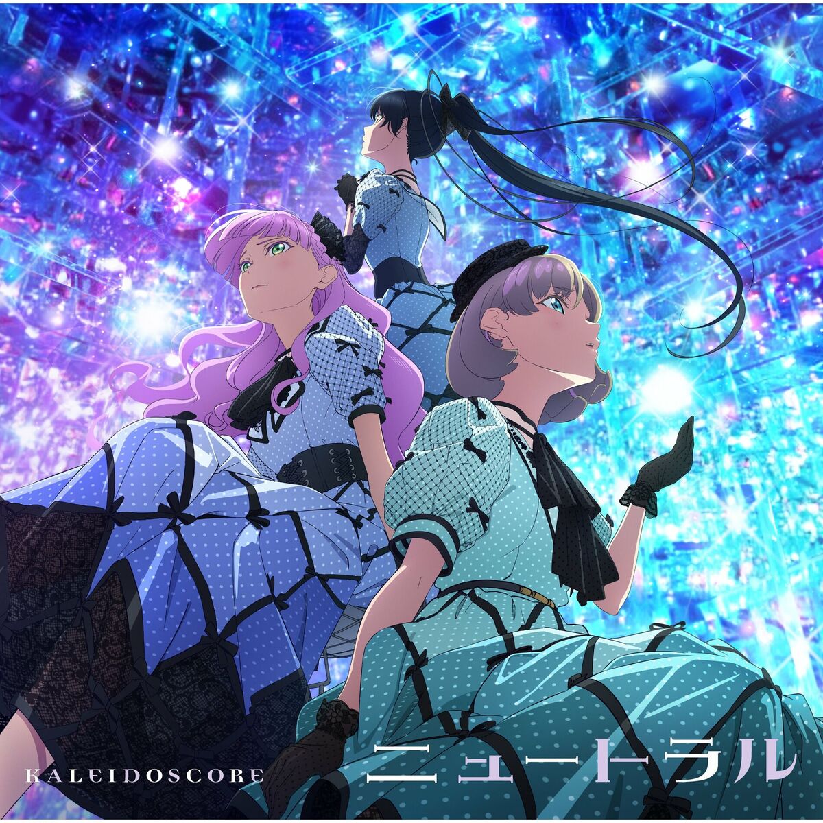 定番人気！ Camellia no Sasayaki | Love Live! Wiki | Fandom トップス