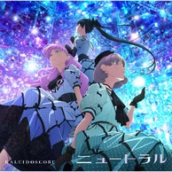 First Single by KALEIDOSCORE