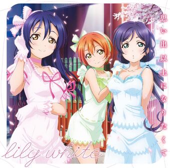 Lily White Love Live Wiki Fandom