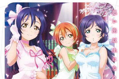 Omoide Ijou ni Naritakute | Love Live! Wiki | Fandom Omoide Ijou ni Naritakute | Love Live! Wiki | Fandom
