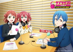 AiScReam | Love Live! Wiki | Fandom