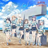 Hasunosora Natsumeki Pain
