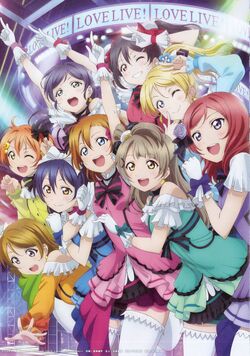 Love Live! µ's Final LoveLive! ~µ'sic Forever 