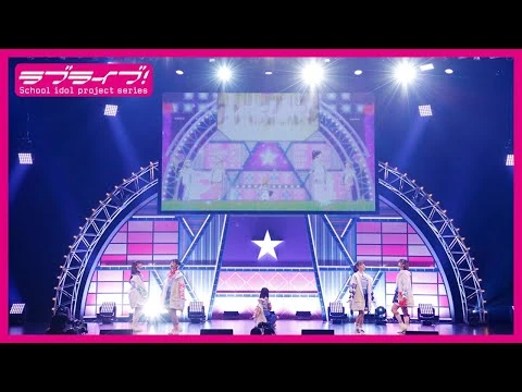 Liella!_「始まりは君の空」（デビューシングルリリースイベント「始まりはみんなの空」）