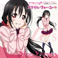 Solo Live Collection Love Live Wiki Fandom Solo Live Collection Love Live Wiki Fandom