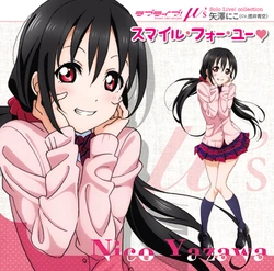 Love Live Love Live Wiki Fandom