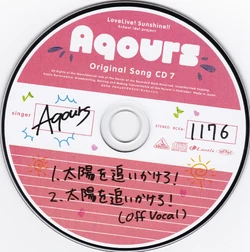 Taiyou o Oikakero! | Love Live! Wiki | Fandom