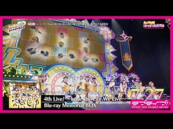 Love Live! Nijigasaki High School Idol Club 4th Live! ~Love the 