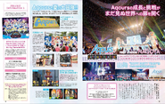 Dengeki G's Mag Oct 2017 Events