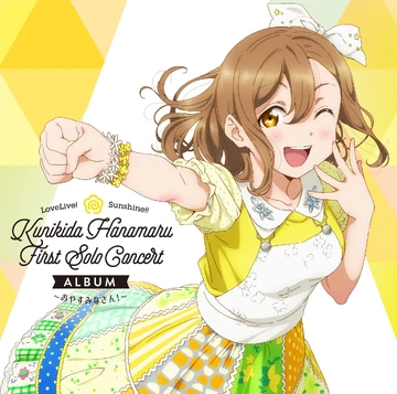 Akogare Ranraran | Love Live! Wiki | Fandom