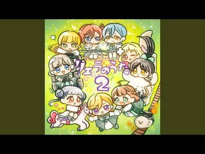 Kakeru_Merry-go-round_(Kanon_Shibuya_Ver.)