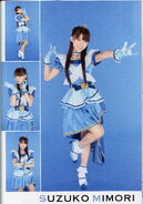 ENDLESS PARADE Pamphlet Mimorin 2