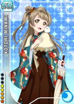 大正ロマン編 ラブライブ ウィキ Fandom 大正ロマン編 ラブライブ ウィキ Fandom