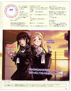 Dengeki G's Mag Dec 2017 Dia Mari