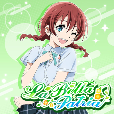 La Bella Patria School Idol Wiki Fandom