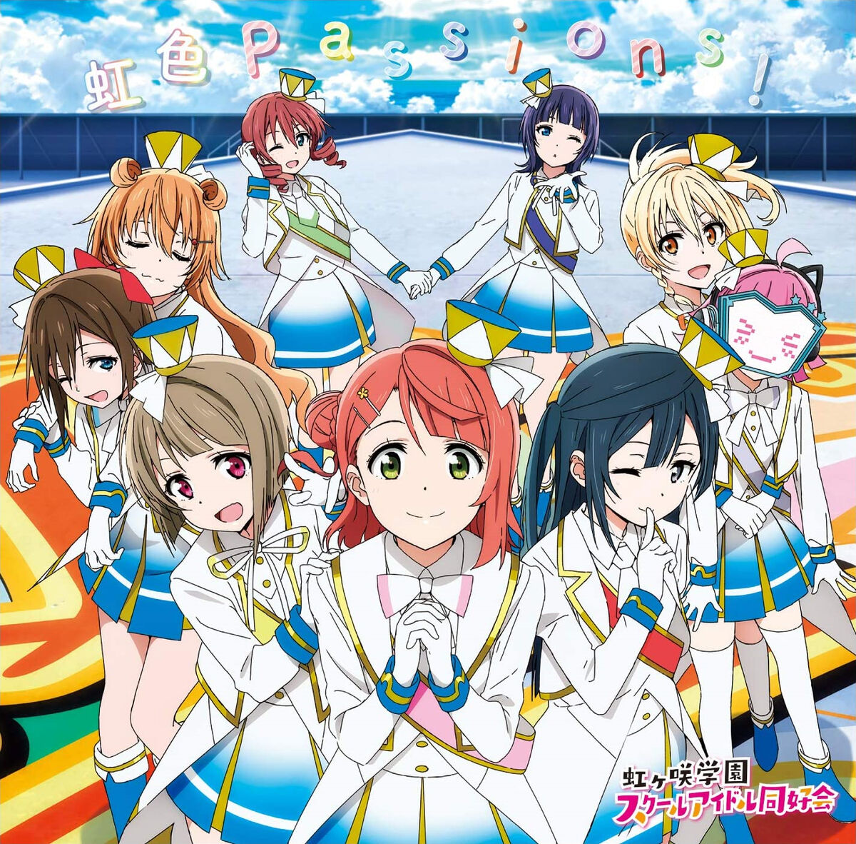 Love Live! Nijigasaki High School Idol Club 6th Live! I love You ⇆ You love  Me, Love Live! Wiki