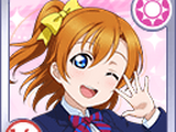 Love Live! School Idol Festival ALL STARS Card List