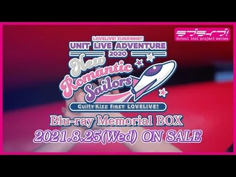 Love Live! Sunshine!! Unit Live Adventure 2020 | Love Live! Wiki