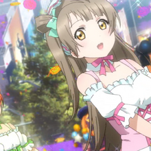 Dancing Stars On Me Love Live Wiki Fandom Dancing Stars On Me Love Live Wiki Fandom