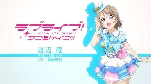 LL!SS!!_Aqours_Special_Monologue_Show_【Part_5_Watanabe_You】