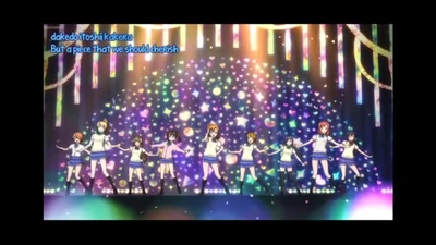 Startdashfullmemberverllsips1e13