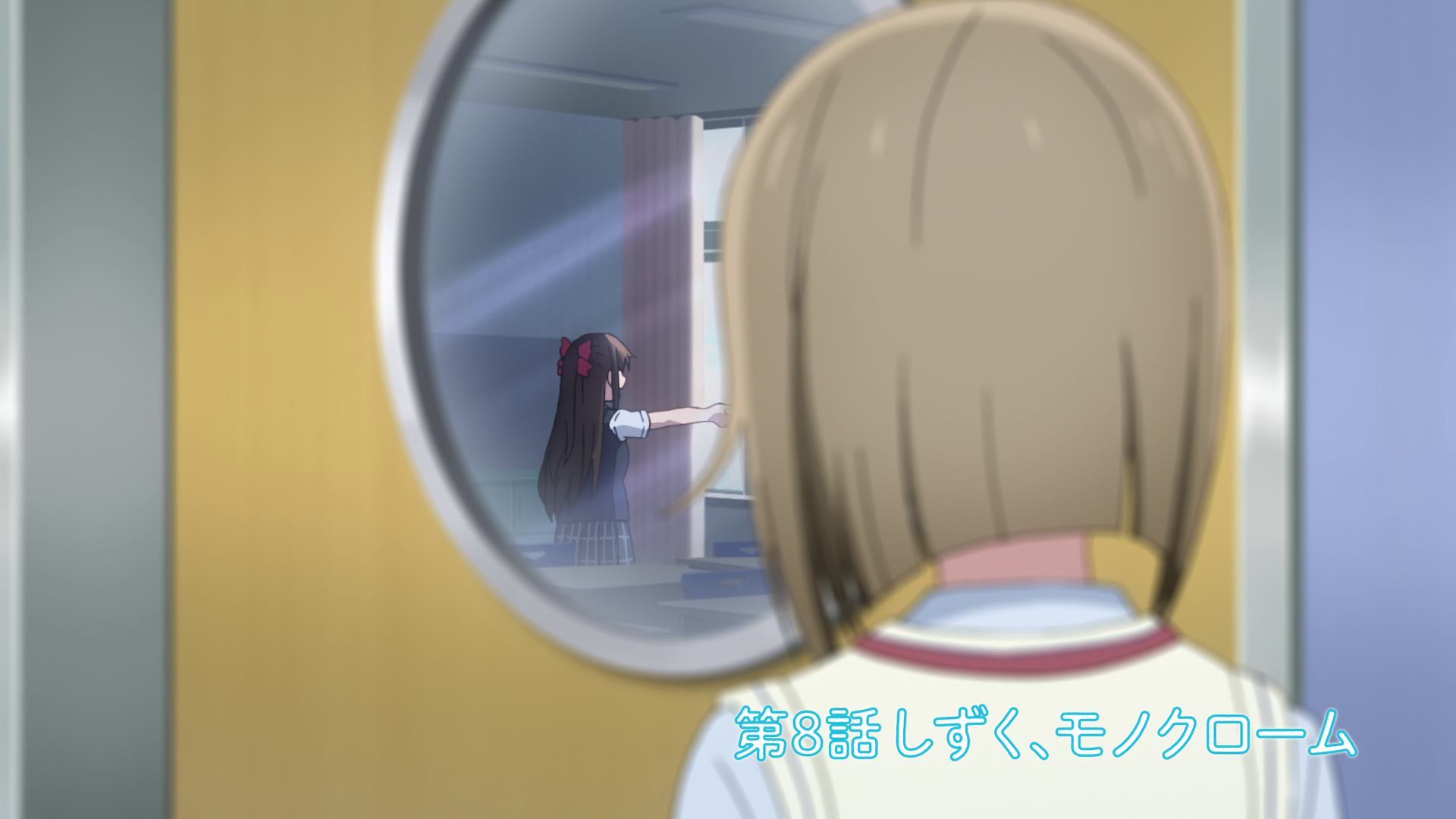Shizuku Monochrome Love Live Wiki Fandom Shizuku Monochrome Love Live Wiki Fandom
