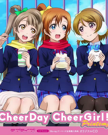 Cheerday Cheergirl Love Live Wiki Fandom