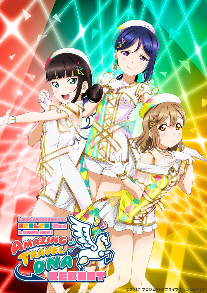 Love Live Sunshine AZALEA First LOVELIVE In The Dark Blu-ray