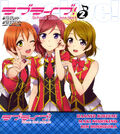 Love Live! Manga 2