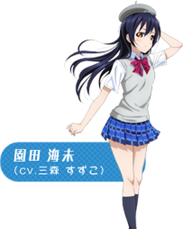 Umi Sonoda Love Live Wiki Fandom Umi Sonoda Love Live Wiki Fandom