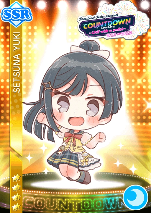 Setsuna Yuki/SIF Card List | Love Live! Wiki | Fandom