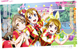 Printemps Love Live Wiki Fandom Printemps Love Live Wiki Fandom