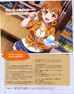 Dengeki G's Mag Oct 2016 Chika