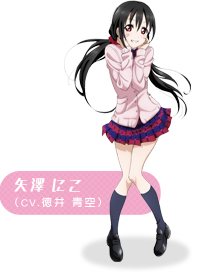 Love Live! School Idol Project - Wikipedia