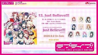 Tokimeki Runners Love Live Wiki Fandom