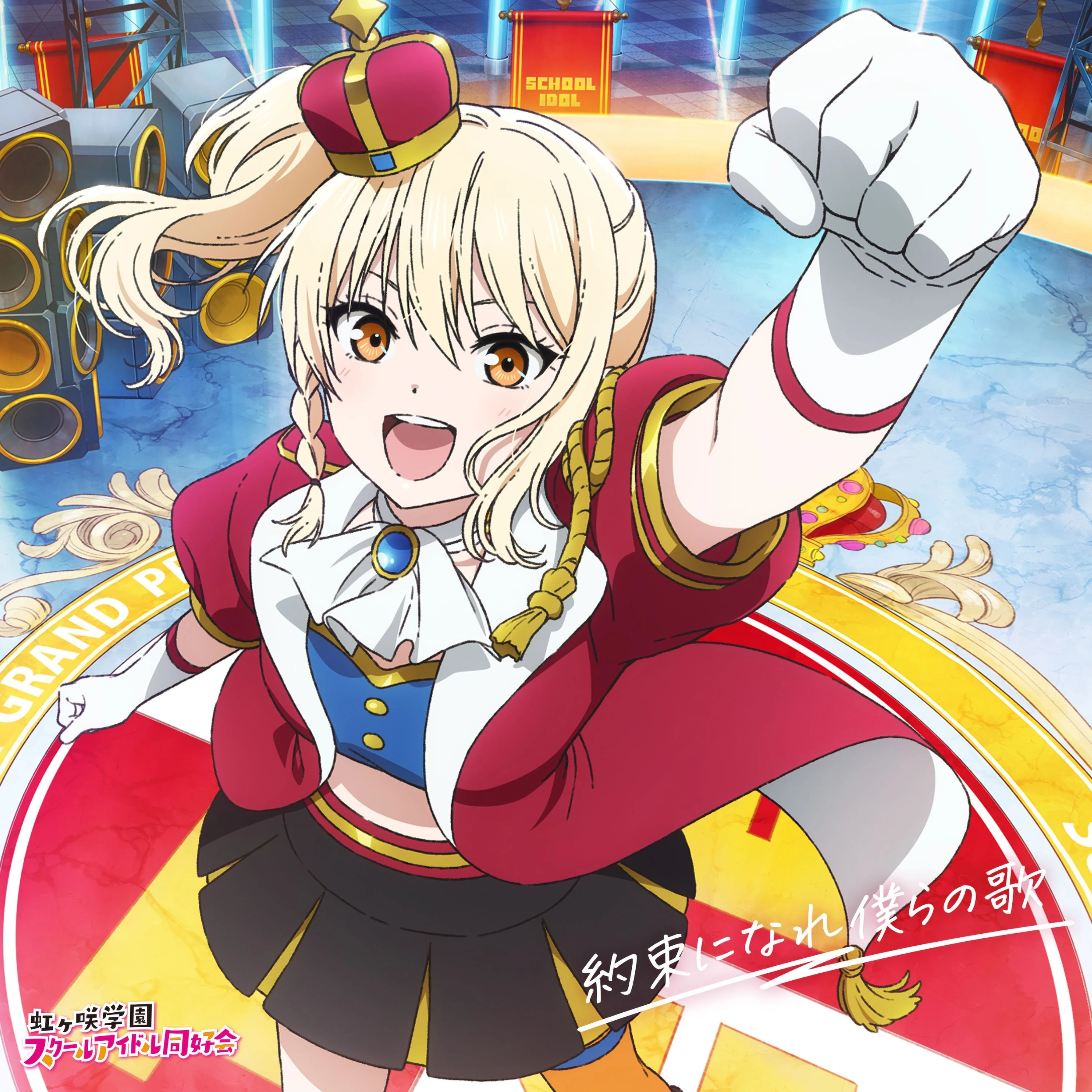 Circle of Love | Love Live! Wiki | Fandom