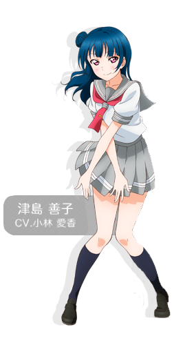 Yoshiko Tsushima | Love Live! Wiki | Fandom