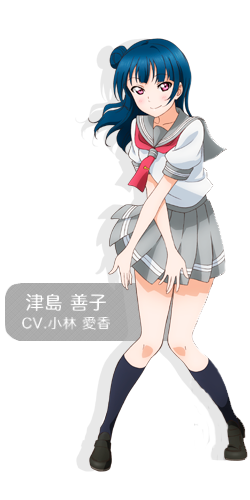 File:Chuunibyou 8 2.png - Anime Bath Scene Wiki