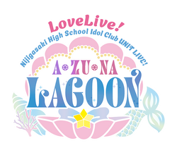 Love Live! Nijigasaki High School Idol Club UNIT LIVE