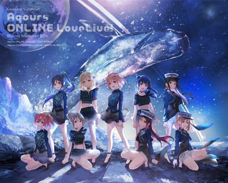 Love Live! Sunshine!! Aqours ONLINE LoveLive! | Love Live Love Live! Sunshine!! Aqours ONLINE LoveLive! | Love Live