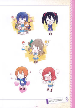 Love Live School Idol Diary Love Live Wiki Fandom Love Live School Idol Diary Love Live Wiki Fandom