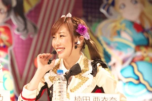 FanMeetingTour2015Tokyo Kussun.jpg