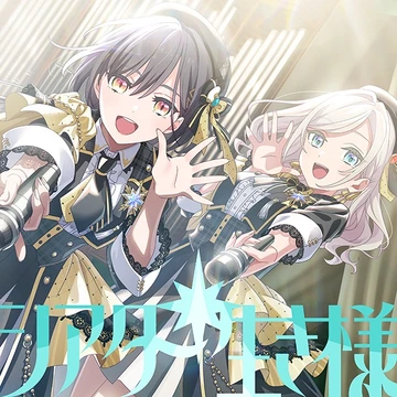Theater Ikizama | Love Live! Wiki | Fandom