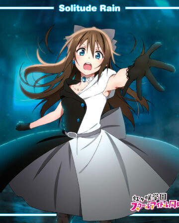 Solitude Rain School Idol Wiki Fandom Solitude Rain School Idol Wiki Fandom